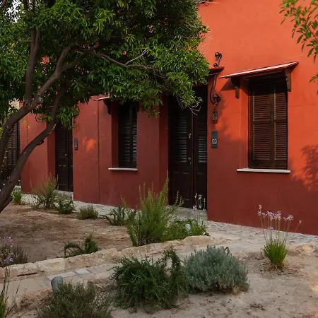 Casa Mespilea Affittacamere